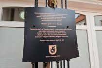 Prleška brotva