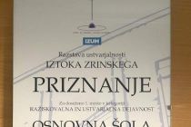 Priznanje OŠ Cezanjevci