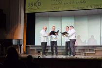 Regijsko tekmovanje odraslih pevskih zasedb