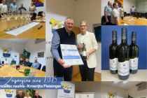 Slavnostna podelitev naziva Županjino vino 2025