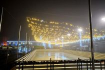 Drsališče v Ljutomeru