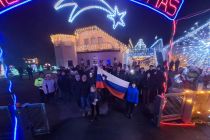 Ogled Dežele tisočerih lučk