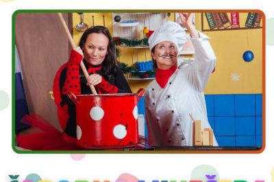 Predstava za otroke: Čarobna mineštra