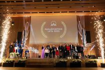 Prireditev Parašportnik leta 2025