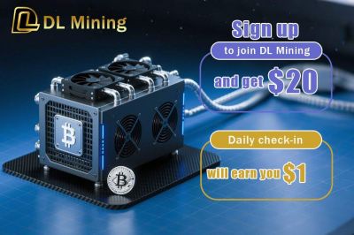 DLMining