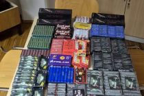 Zasežena pirotenika