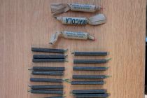 Zasežena pirotenika