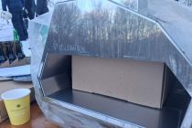 Smučarski skoki Vuzmetinci 2026