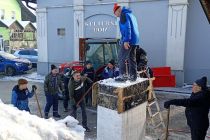 Snežna skulptura v središču Male Nedelje