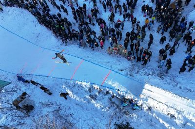 Smučarski skoki v Vuzmetincih