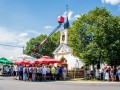 Blagoslov zvona in vaške kapele na Cvenu