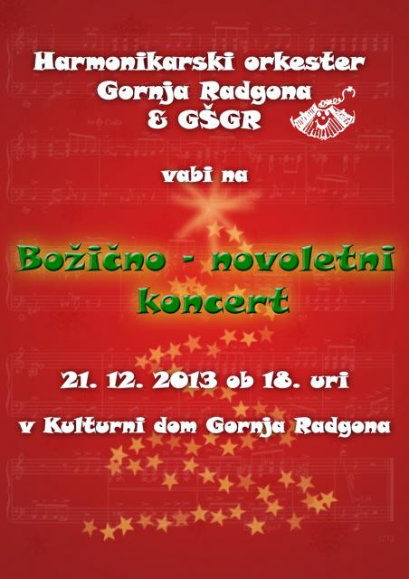 Božično - novoletni koncert