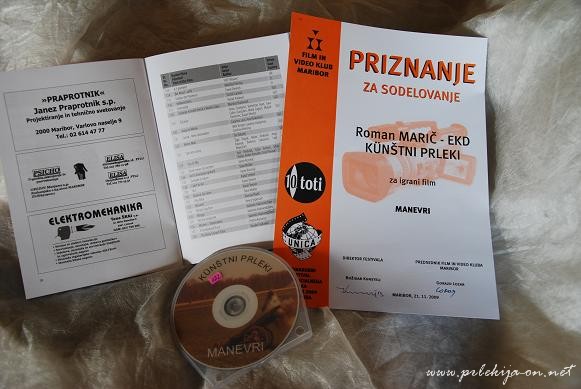 Priznanje Priznanje