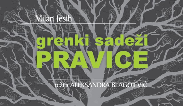 Grenki sadeži pravice Grenki sadeži pravice