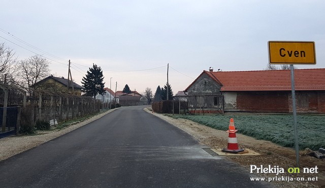 Policisti so obravnavali vlom v trgovino na Cvenu Policisti so obravnavali vlom v trgovino na Cvenu