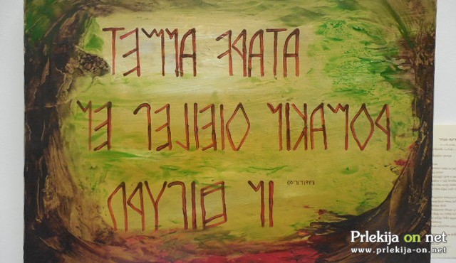 Razstava Milene Marije Reščič Razstava Milene Marije Reščič