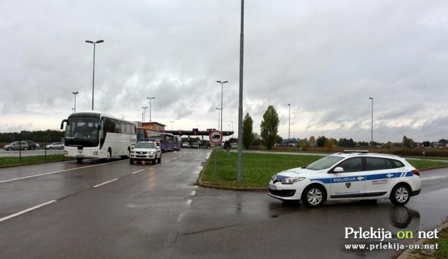 Mejni prehod Središče ob Dravi Mejni prehod Središče ob Dravi