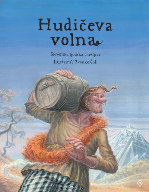 Pravljična ura
