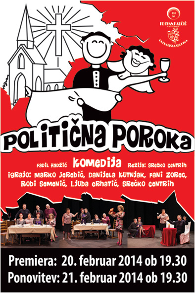 Politična poroka