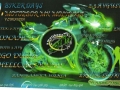 10. Moto srečanje MK Moliboga