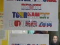 12. Mednarodni debatni konec tedna
