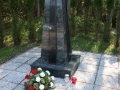 8. memorial in 20 let AK Prlek