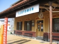 Železniška postaja Ljutomer