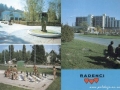 Razglednica iz leta 1986