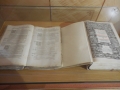 Biblija Jurija Dalmatina