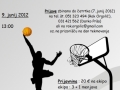 Bistrica Basket Fest vol. II