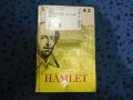 DOSOR-jevi literati o Hamletu