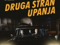 DRUGA STRAN UPANJA