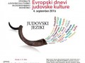 EVROPSKI DAN JUDOVSKE KULTURE 2016 V GRADU NEGOVA