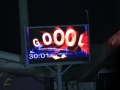 Goool