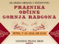 KONCERT NA GRADU NEGOVA 