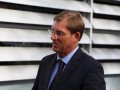 Miro Cerar