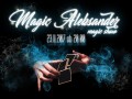 Magic show w/ Magic Aleksander //BUNKER M. Sobota