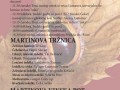Martinovanje v Ljutomeru 2015
