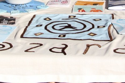 Ozara