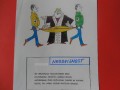 Neodvisnost