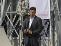 Borut Pahor