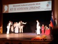 Podelitev Miklošičeve nagrade in priznanj