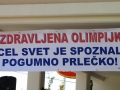 Pozdrav Urški