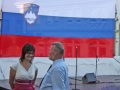 Proslava ob dnevu državnosti