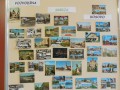 Razglednice krajev v Srbiji