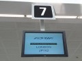 Redna letalska linija Maribor - London