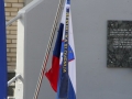 Spomin na boje slovenske policije