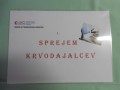 Sprejem krvodajalcev