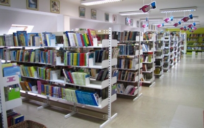 Knjižnica