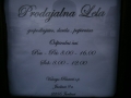 Trgovina Lela v Juršincih